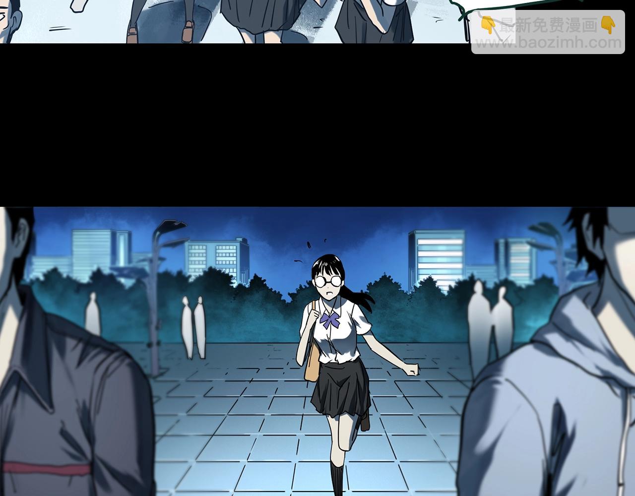 🍸怪奇实录 第397话 孤独者们（10） 第26页