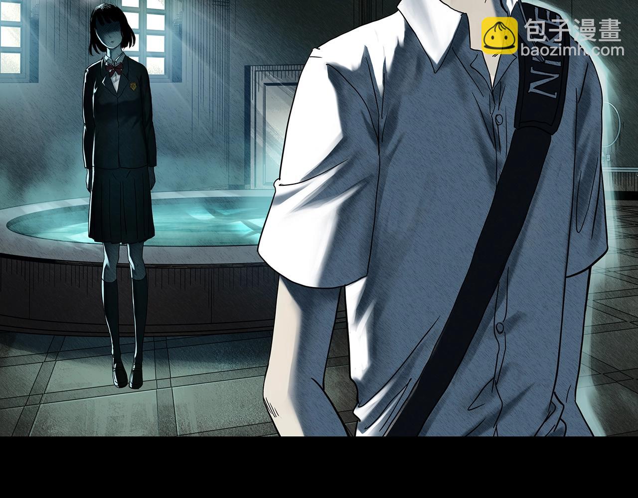 🍸怪奇实录 第399话  幽语追凶[1] 第2页
