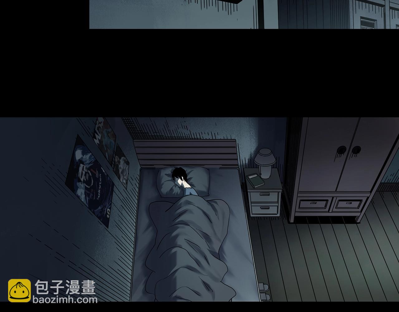 🍸怪奇实录 第399话  幽语追凶[1] 第23页