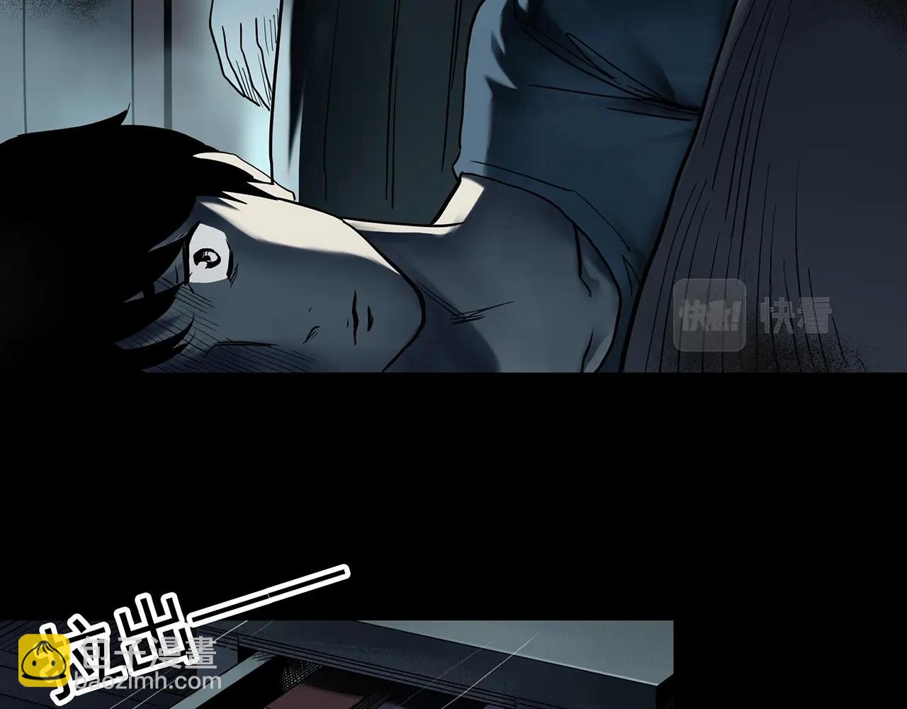 🍸怪奇实录 第399话  幽语追凶[1] 第26页