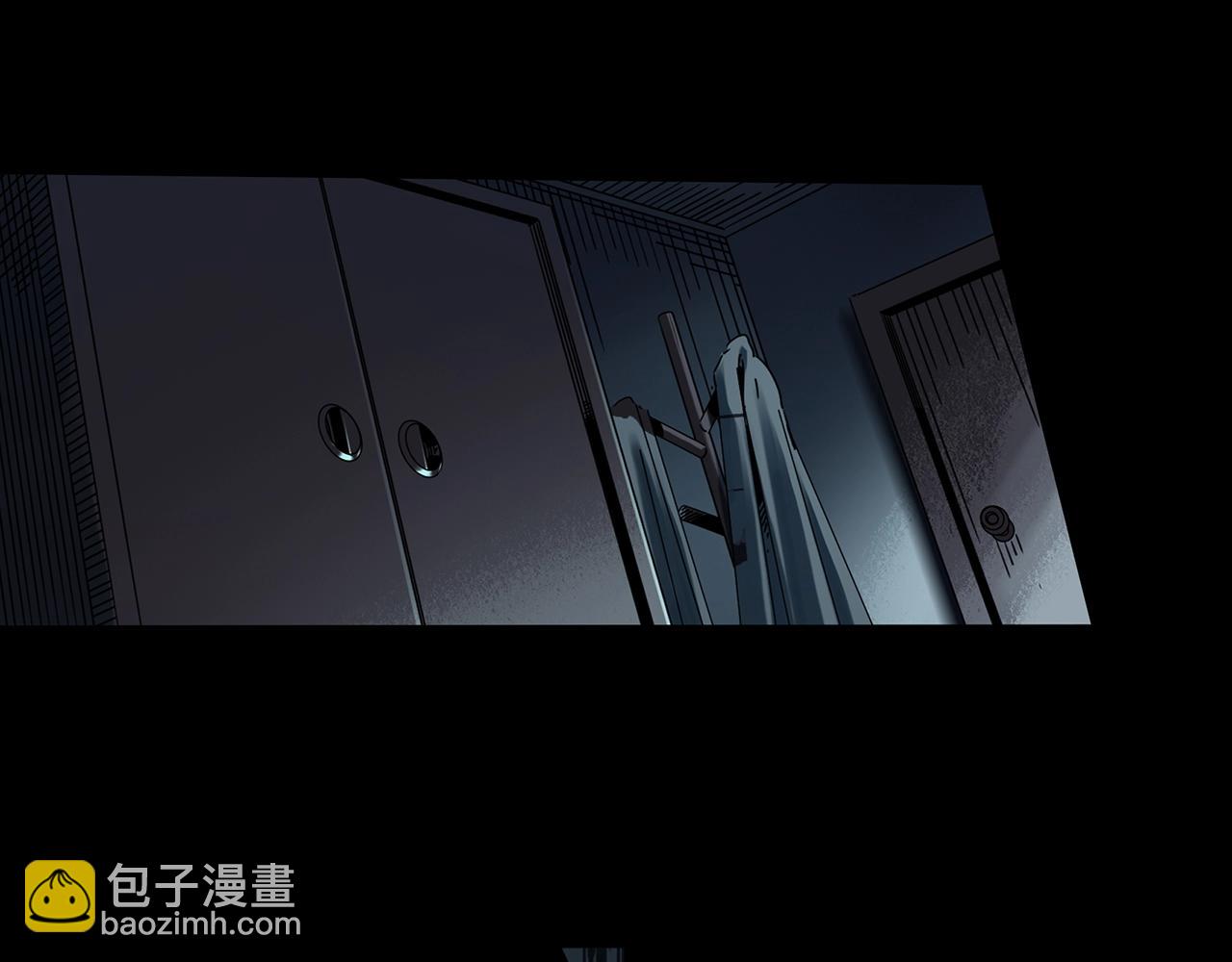 🍸怪奇实录 第399话  幽语追凶[1] 第36页