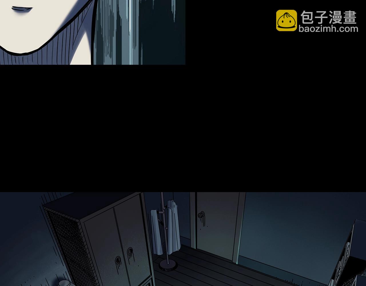 🍸怪奇实录 第399话  幽语追凶[1] 第38页