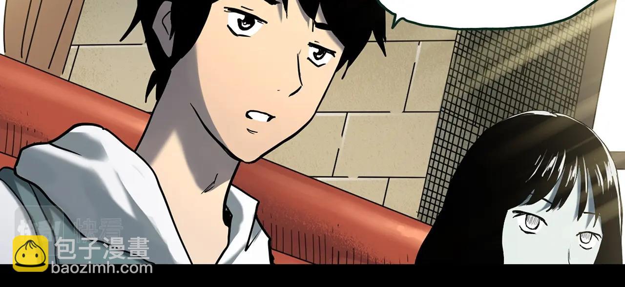 🍸怪奇实录 第405话 幽语追凶[7] 第10页