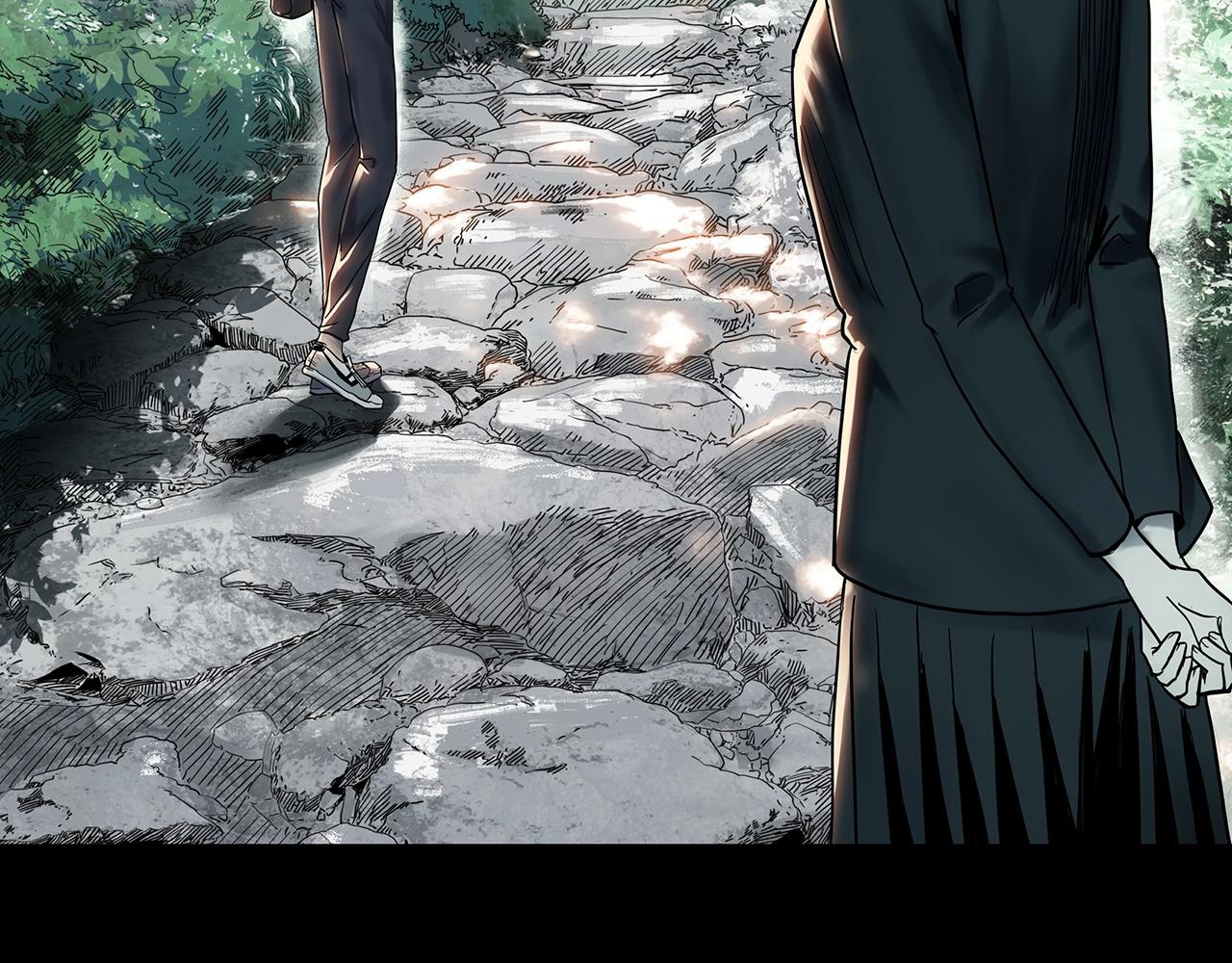 🍸怪奇实录 第405话 幽语追凶[7] 第2页