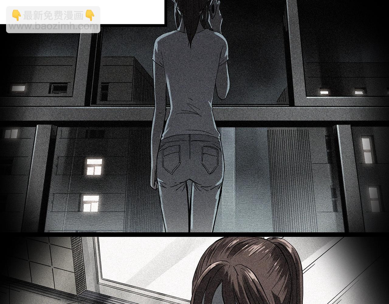 🍸怪奇实录 第405话 幽语追凶[7] 第27页