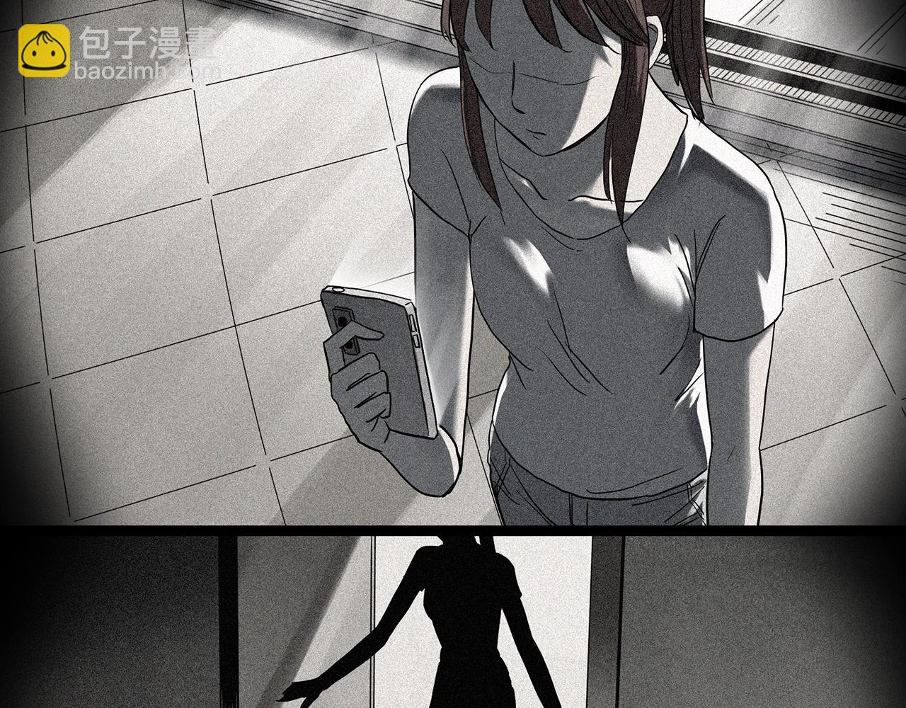 🍸怪奇实录 第405话 幽语追凶[7] 第28页