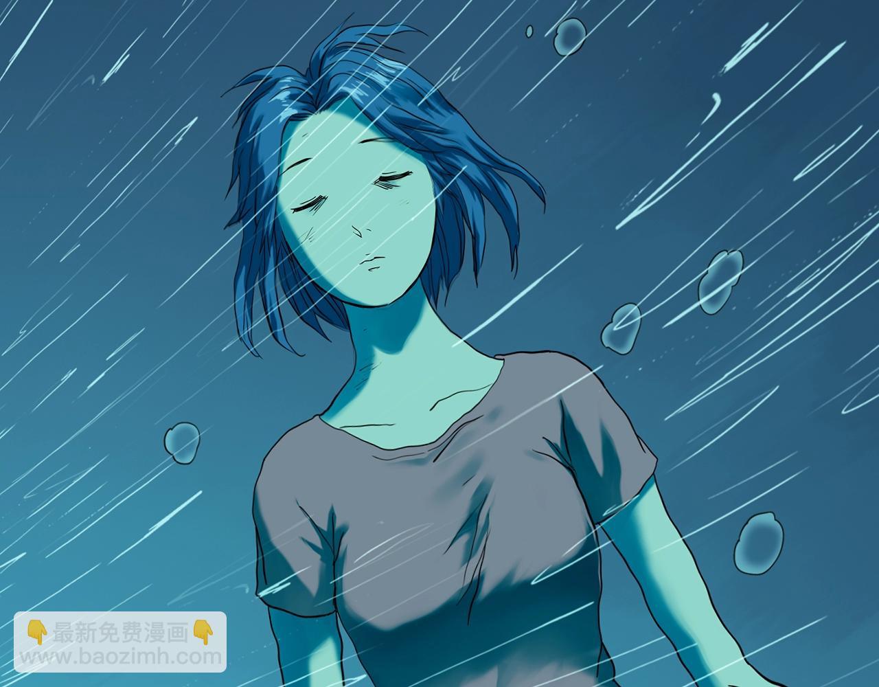 🍸怪奇实录 第407话 幽语追凶【9】 第24页