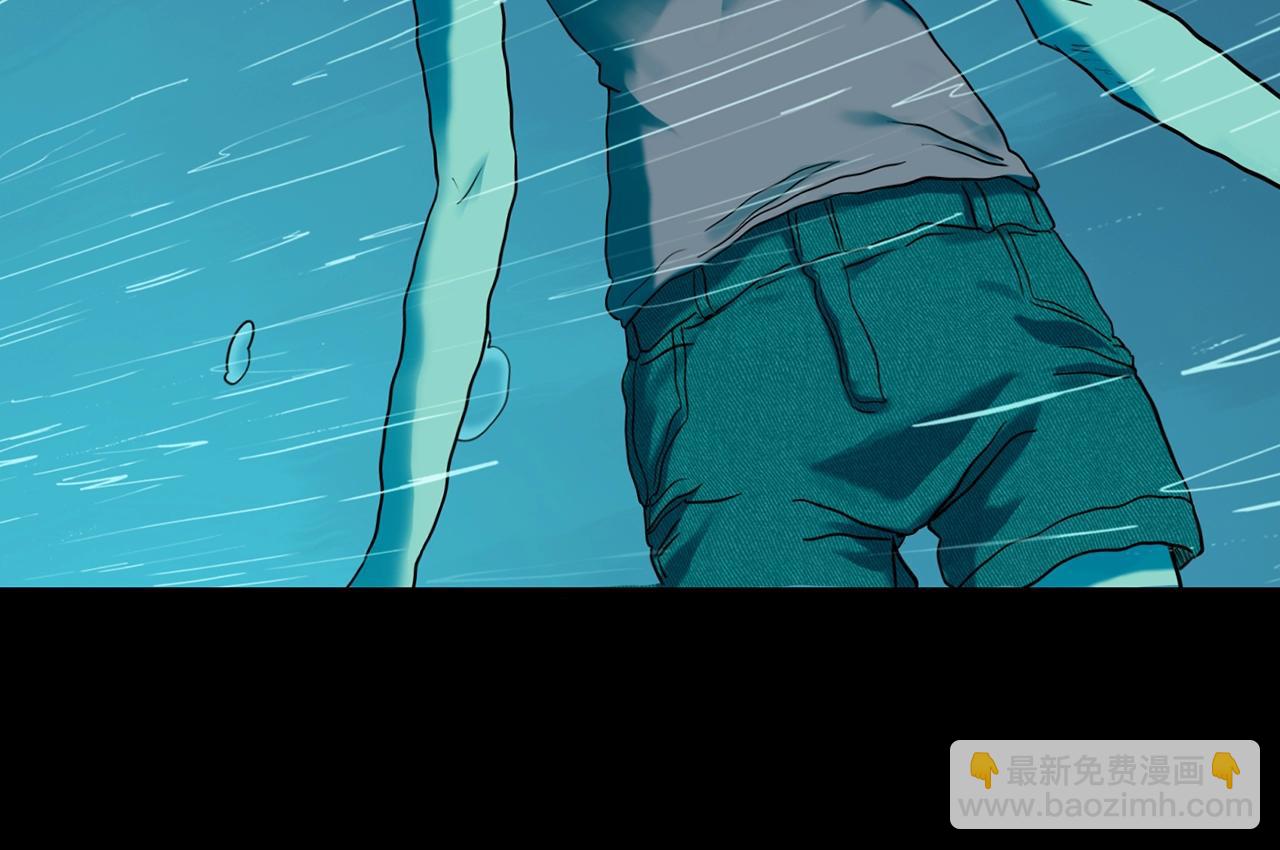 🍸怪奇实录 第407话 幽语追凶【9】 第25页