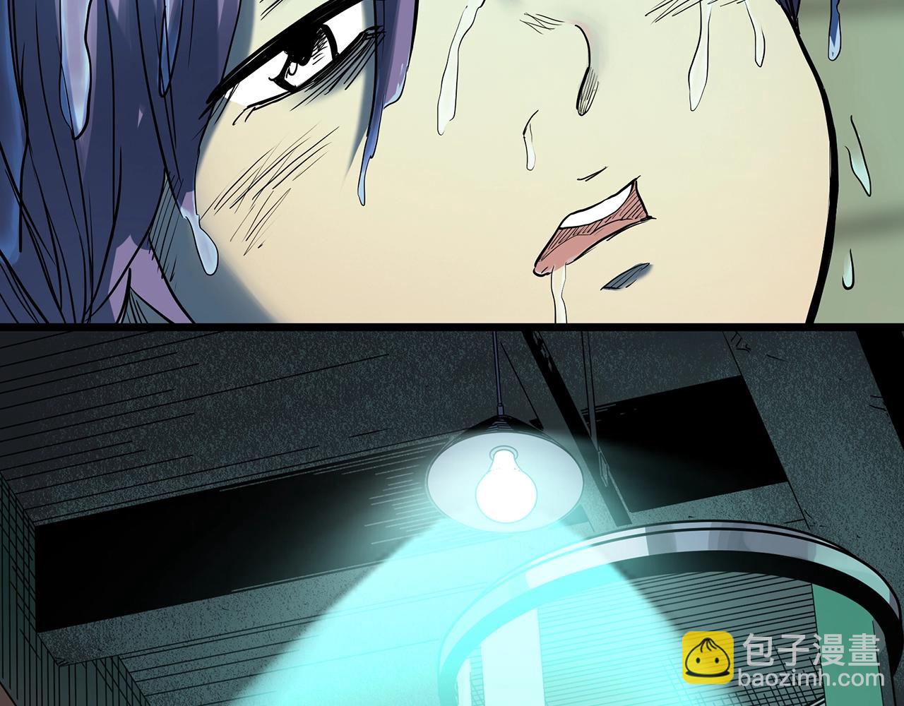 🍸怪奇实录 第407话 幽语追凶【9】 第36页