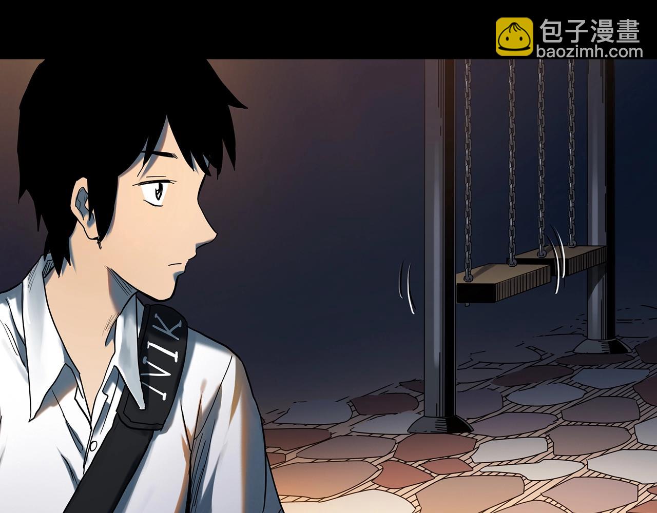 🍸怪奇实录 第407话 幽语追凶【9】 第45页