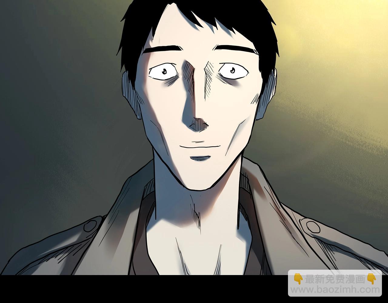 🍸怪奇实录 第409话 幽语追凶【11】 第36页
