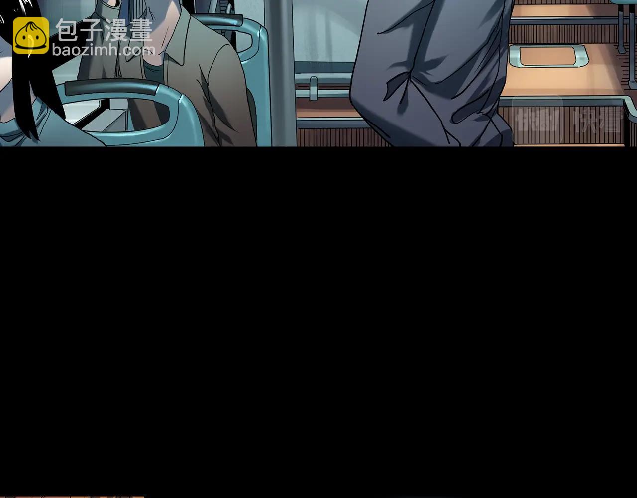 🍸怪奇实录 第411话 幽语追凶【13】 第16页