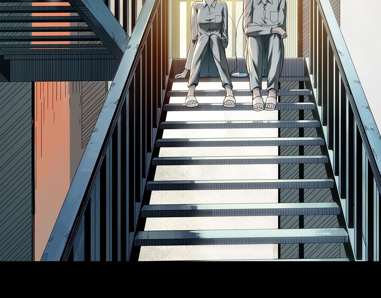🍸怪奇实录 第411话 幽语追凶【13】 第2页