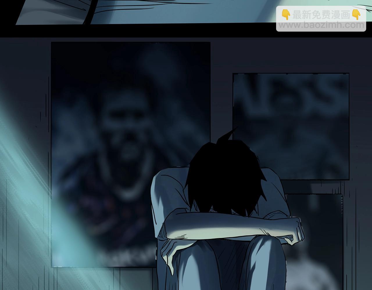 🍸怪奇实录 第411话 幽语追凶【13】 第37页
