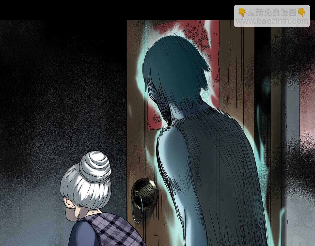 🍸怪奇实录 第413话 幽语追凶【15】 第20页