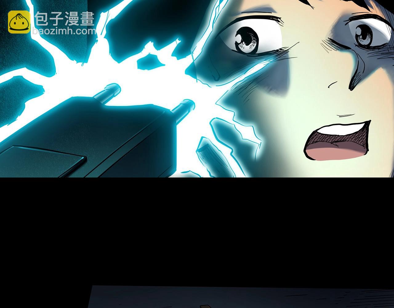 🍸怪奇实录 第415话 幽语追凶【17】 第23页