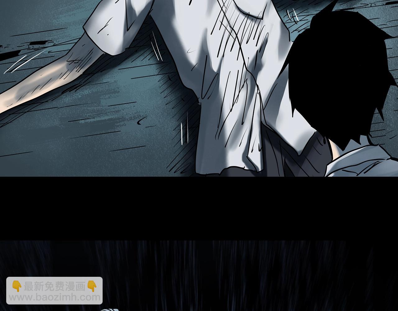 🍸怪奇实录 第415话 幽语追凶【17】 第34页