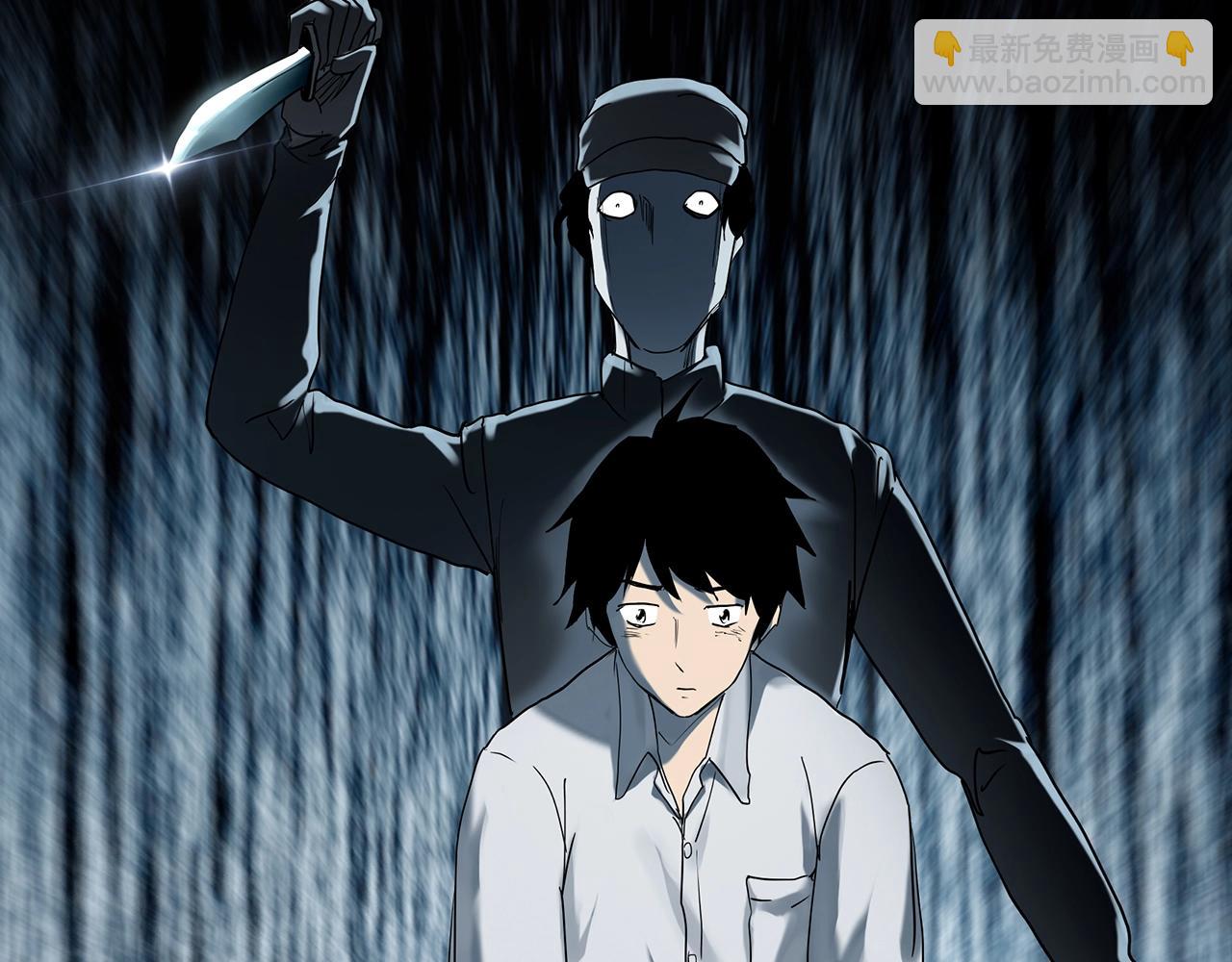 🍸怪奇实录 第415话 幽语追凶【17】 第35页