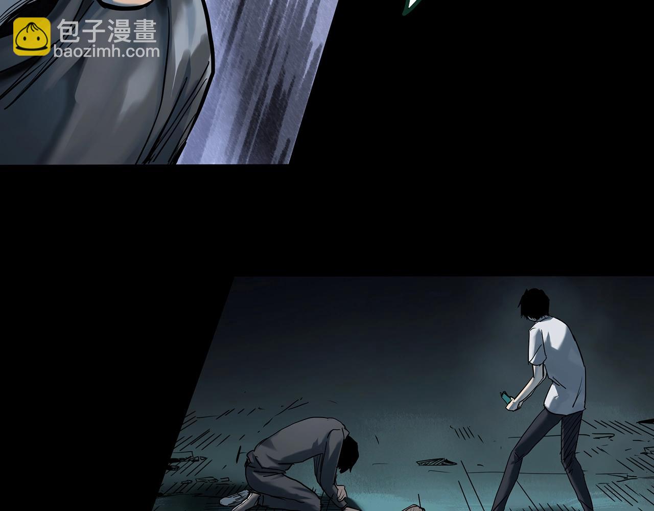 🍸怪奇实录 第415话 幽语追凶【17】 第41页