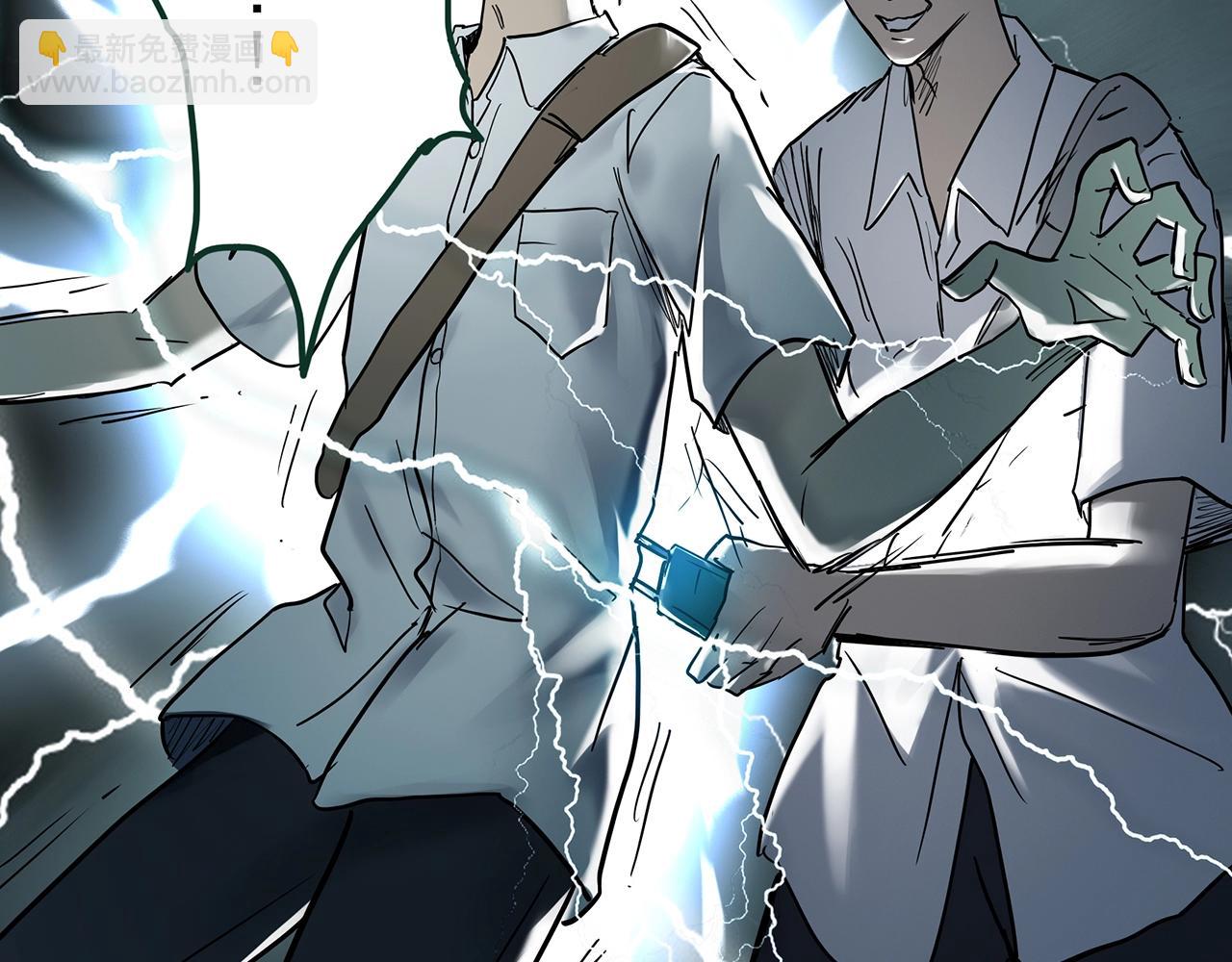 🍸怪奇实录 第415话 幽语追凶【17】 第9页