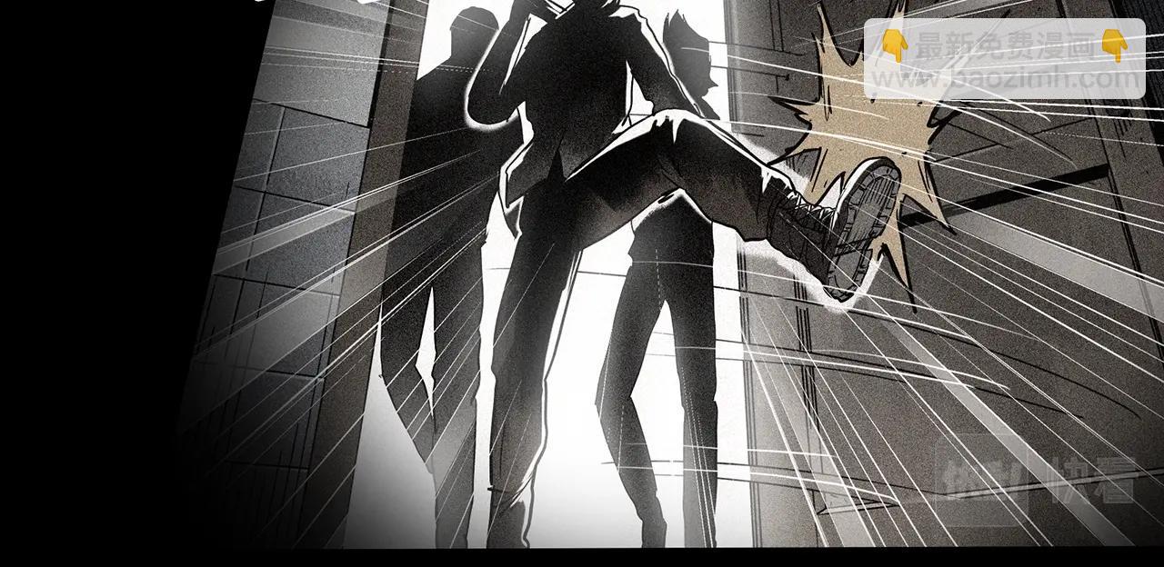 🍸怪奇实录 第417话 幽语追凶【19】 第13页