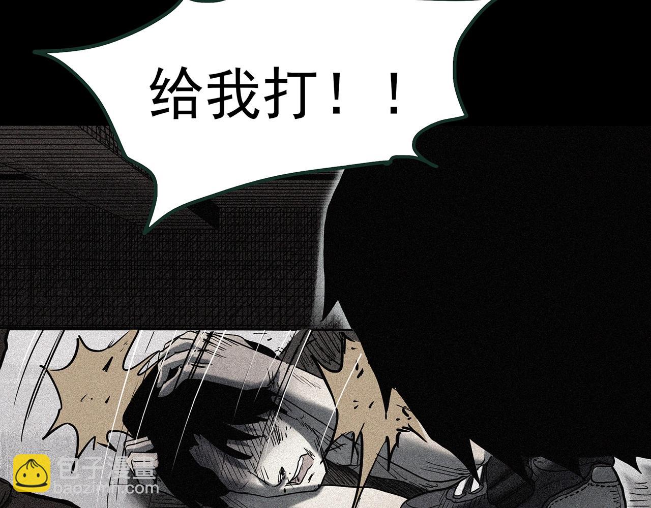 🍸怪奇实录 第417话 幽语追凶【19】 第16页