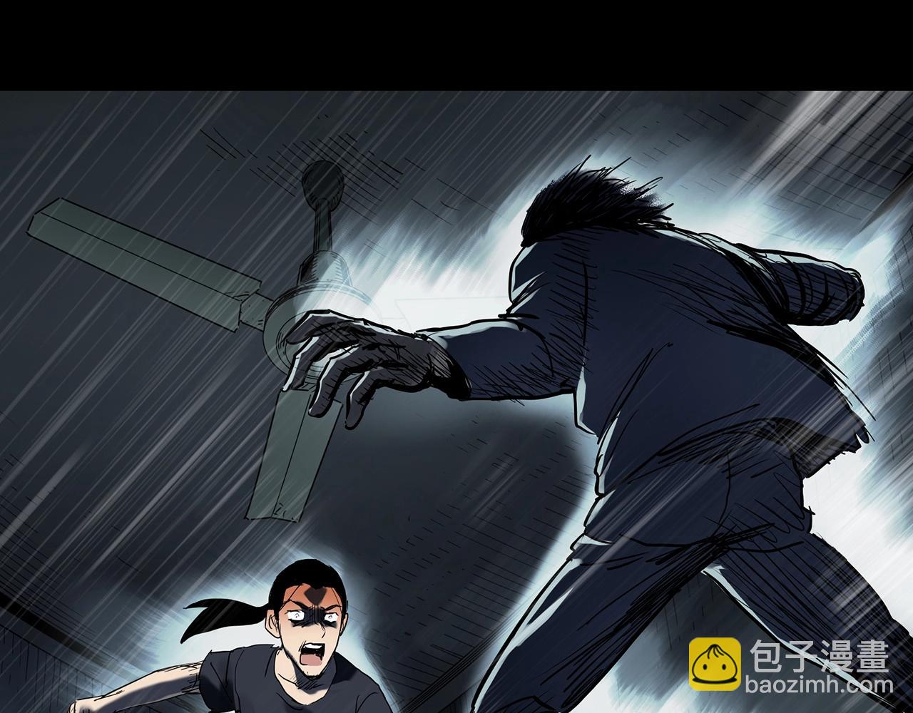 🍸怪奇实录 第417话 幽语追凶【19】 第30页