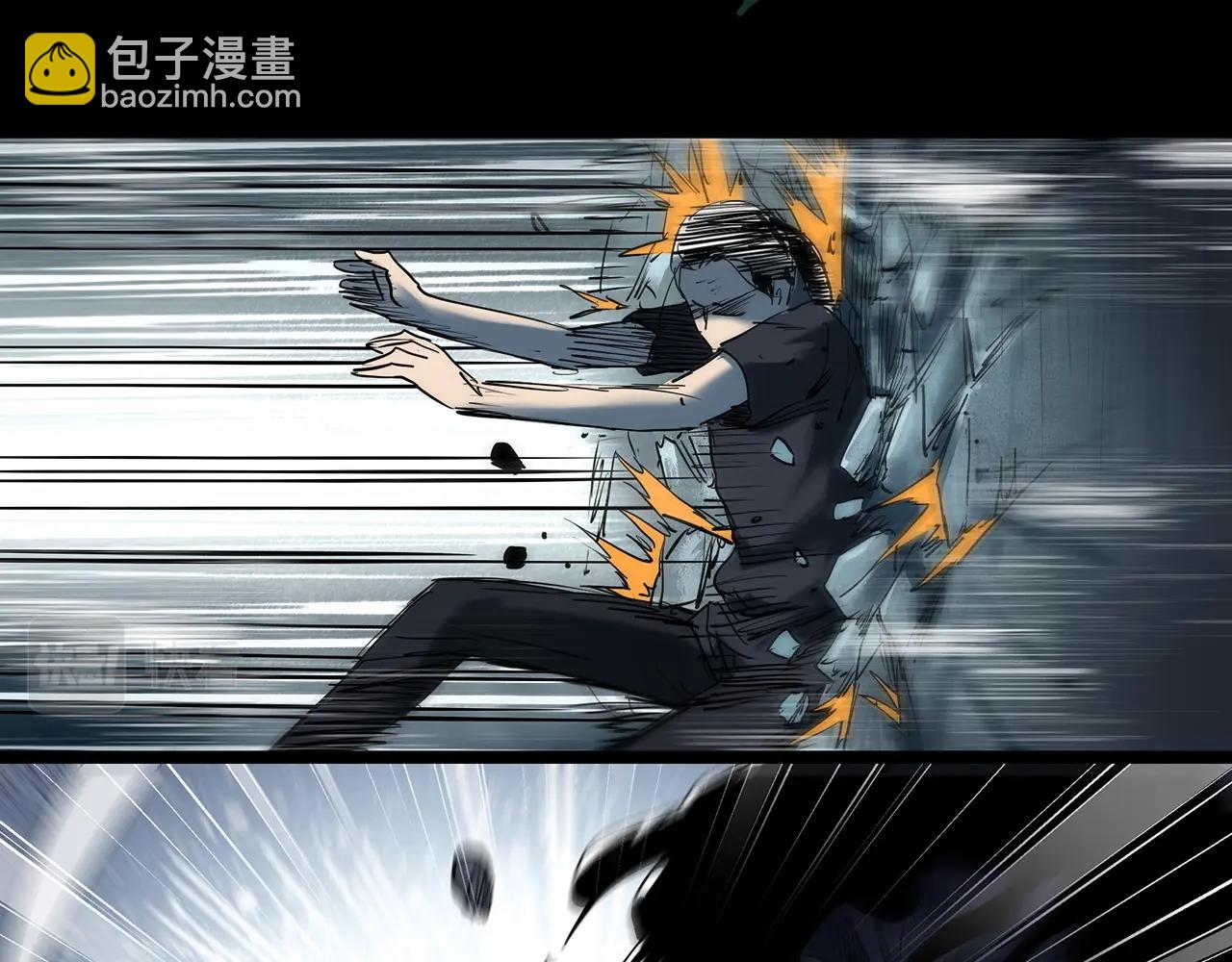 🍸怪奇实录 第417话 幽语追凶【19】 第38页
