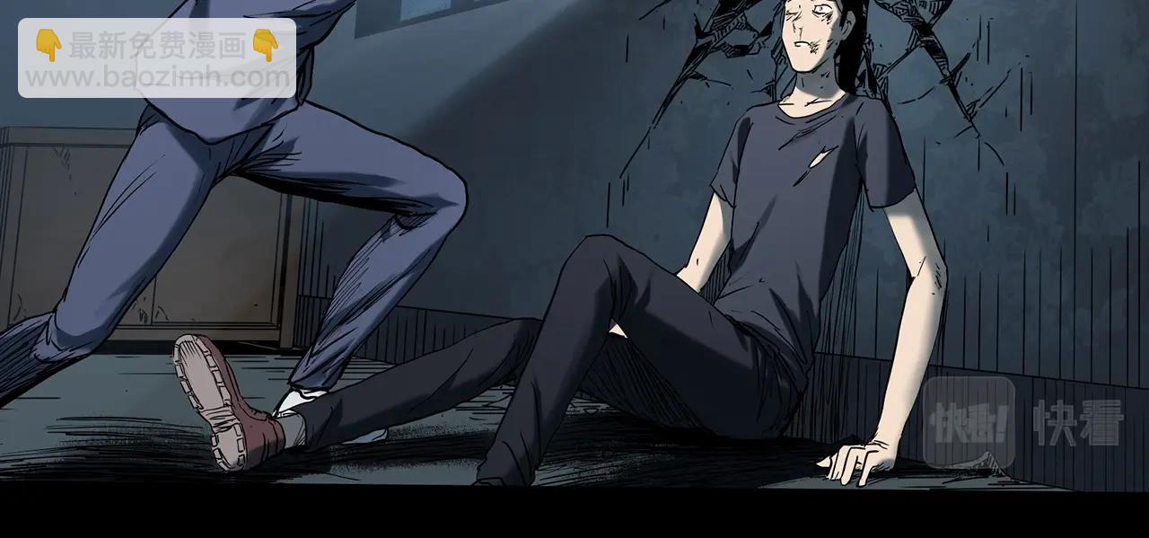 🍸怪奇实录 第417话 幽语追凶【19】 第45页