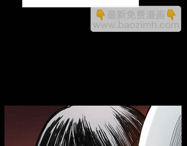 🍸怪奇实录 第5话 消防员（上） 第27页