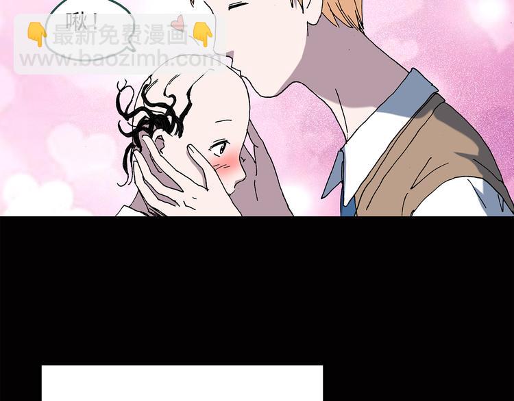🍸怪奇实录 第41话 魔发师（下） 第48页