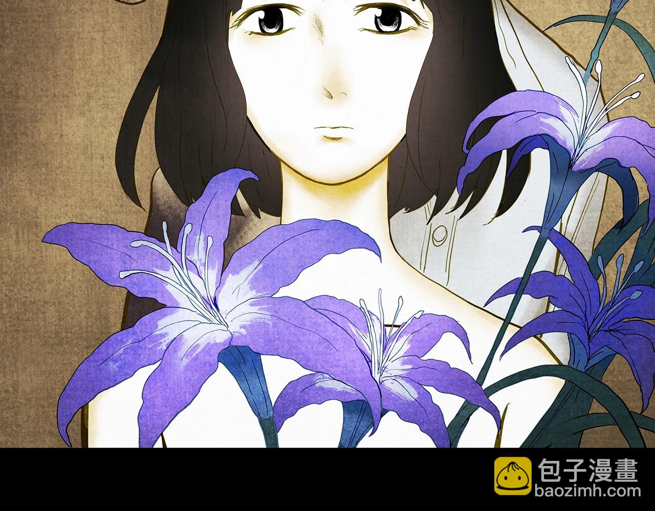 🍸怪奇实录 第419话 幽语追凶【终】 第2页