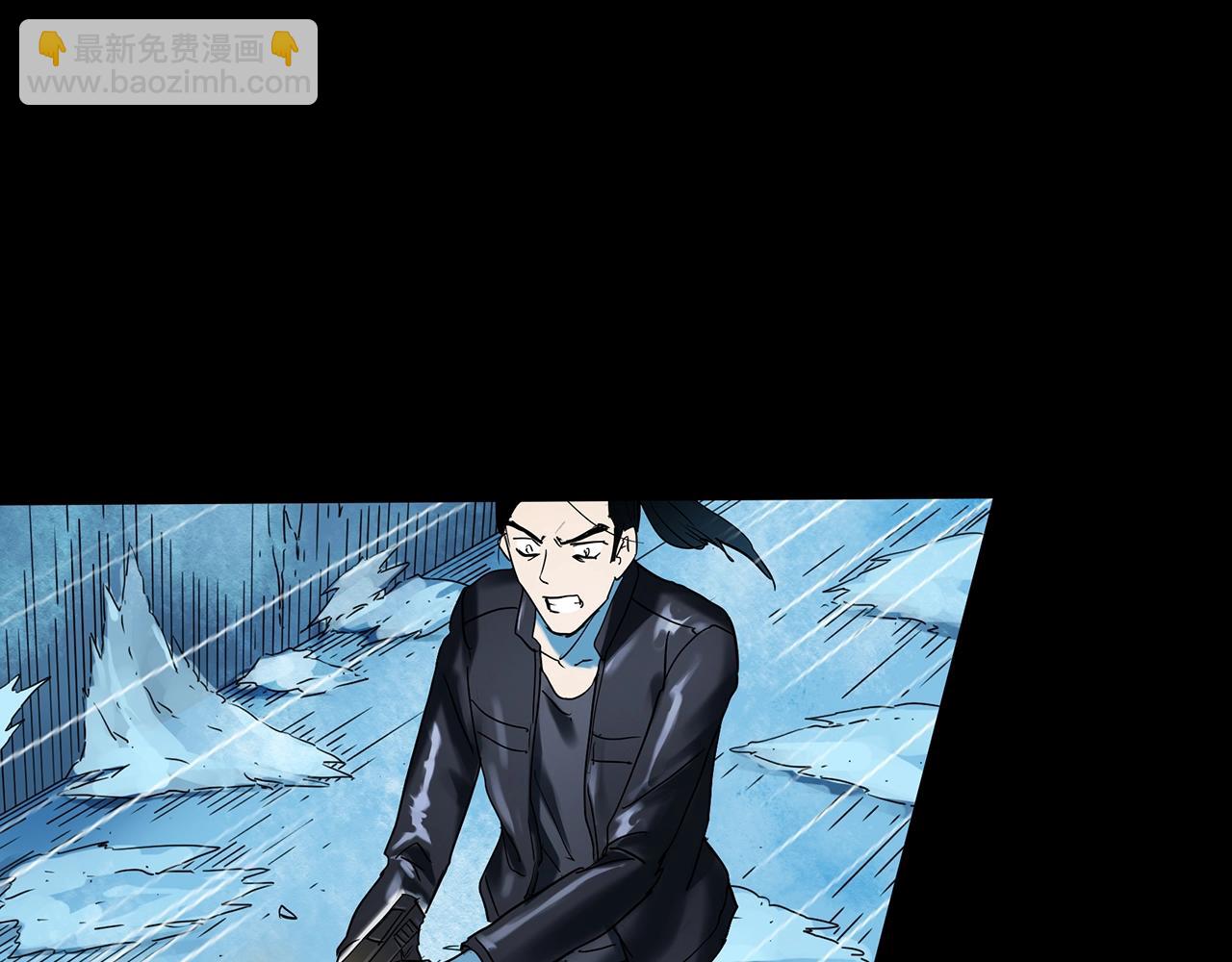 🍸怪奇实录 第419话 幽语追凶【终】 第23页