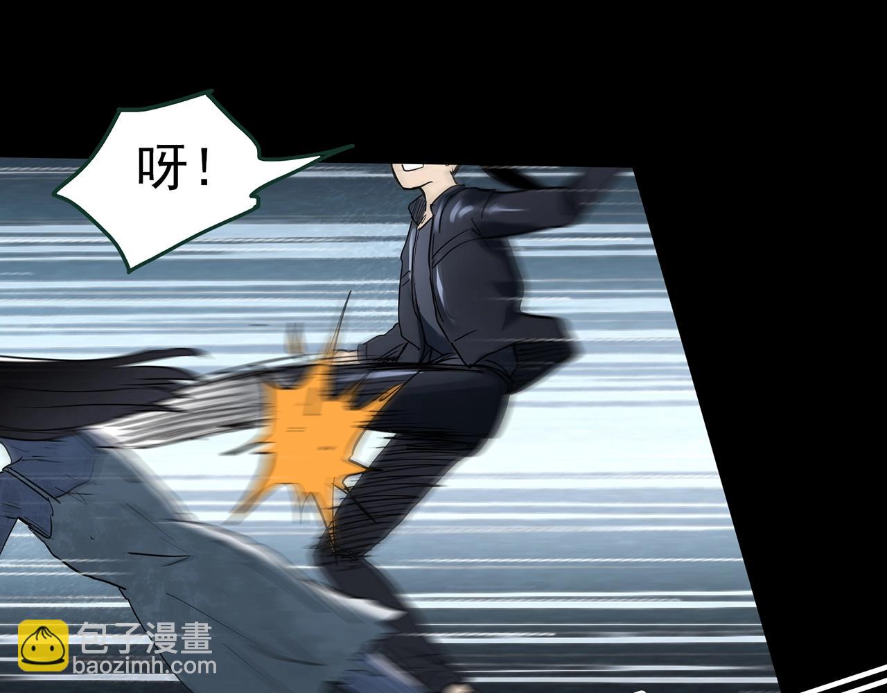 🍸怪奇实录 第419话 幽语追凶【终】 第33页