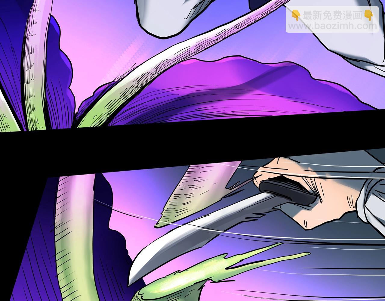 🍸怪奇实录 第419话 幽语追凶【终】 第41页