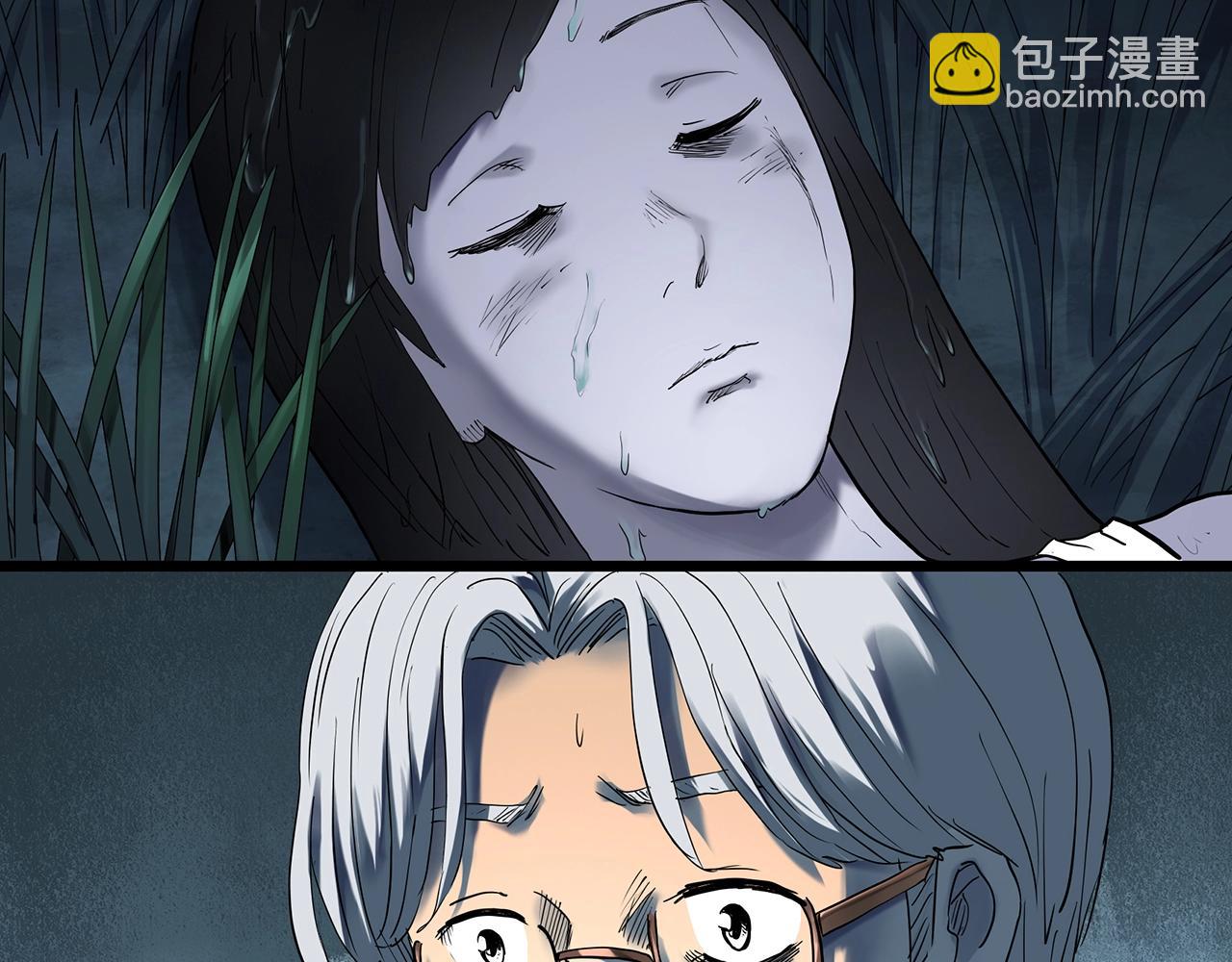 🍸怪奇实录 第419话 幽语追凶【终】 第6页