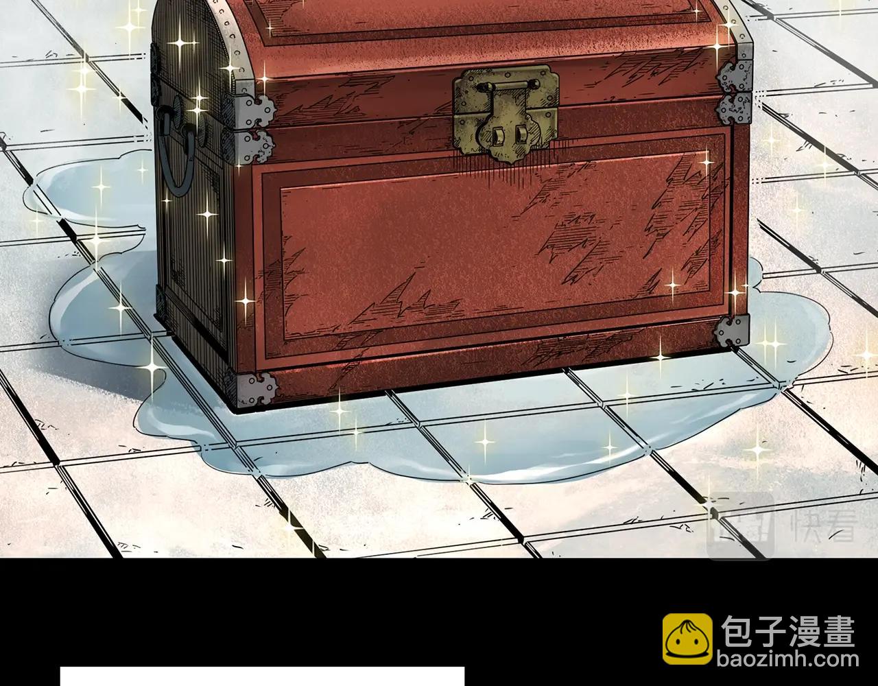 🍸怪奇实录 第421话 咒箱 第16页