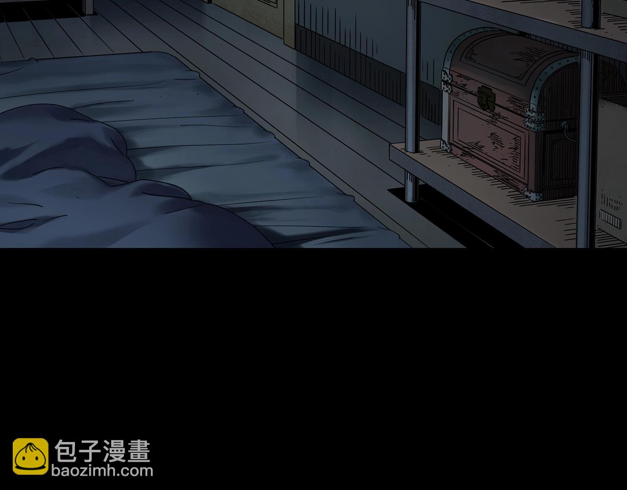 🍸怪奇实录 第421话 咒箱 第24页