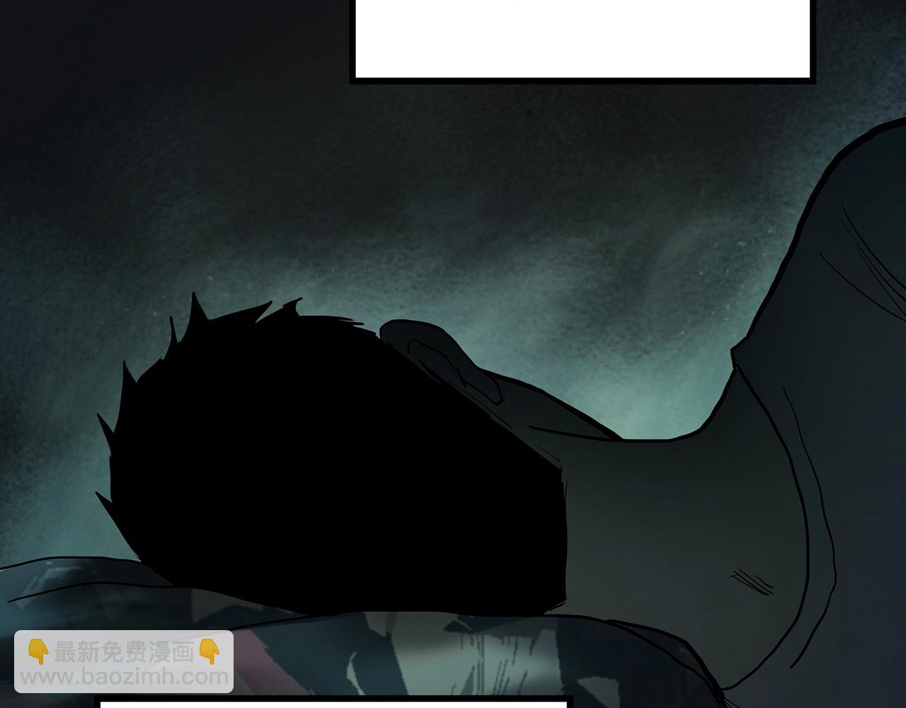 🍸怪奇实录 第423话 残爱 第18页