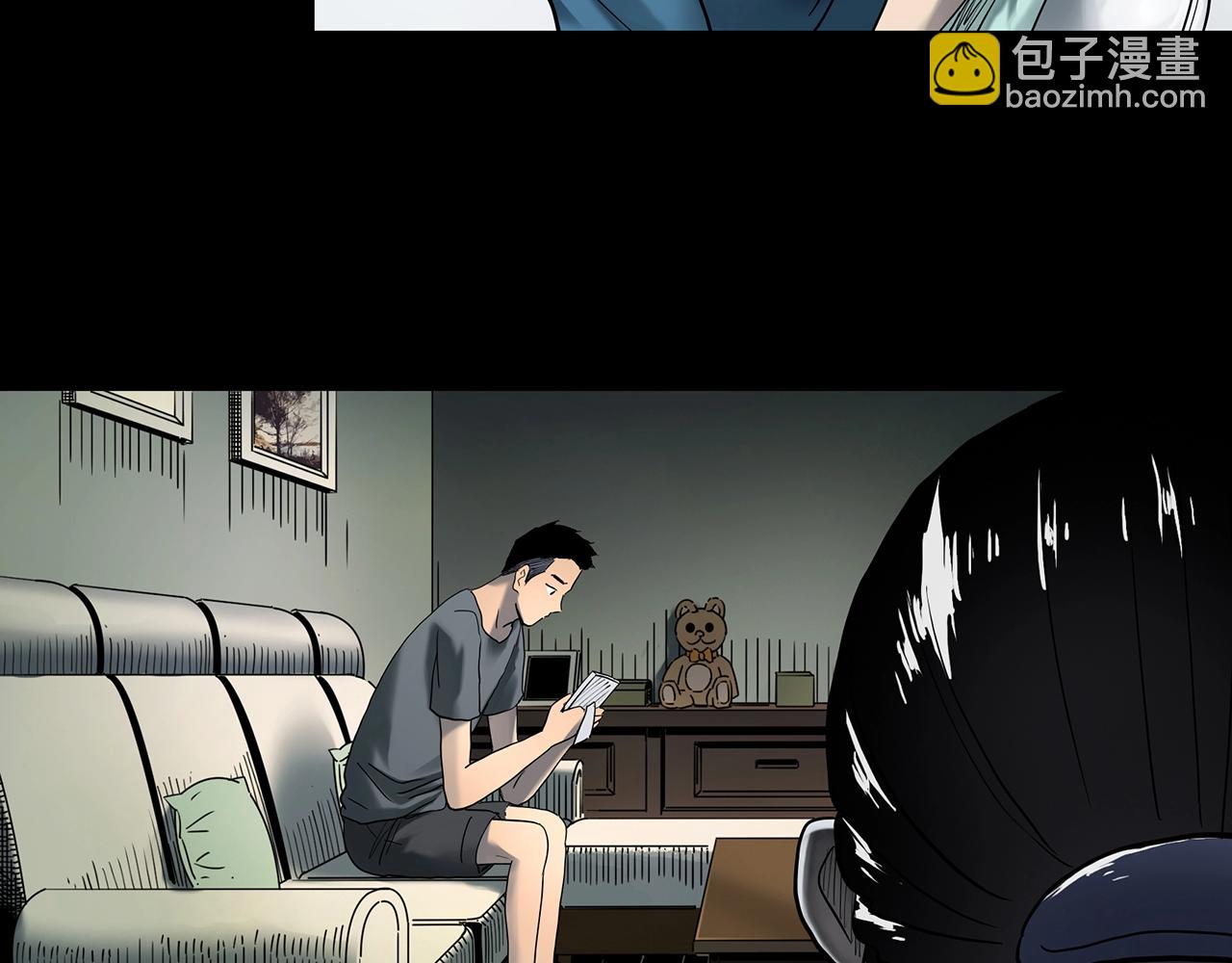 🍸怪奇实录 第423话 残爱 第7页