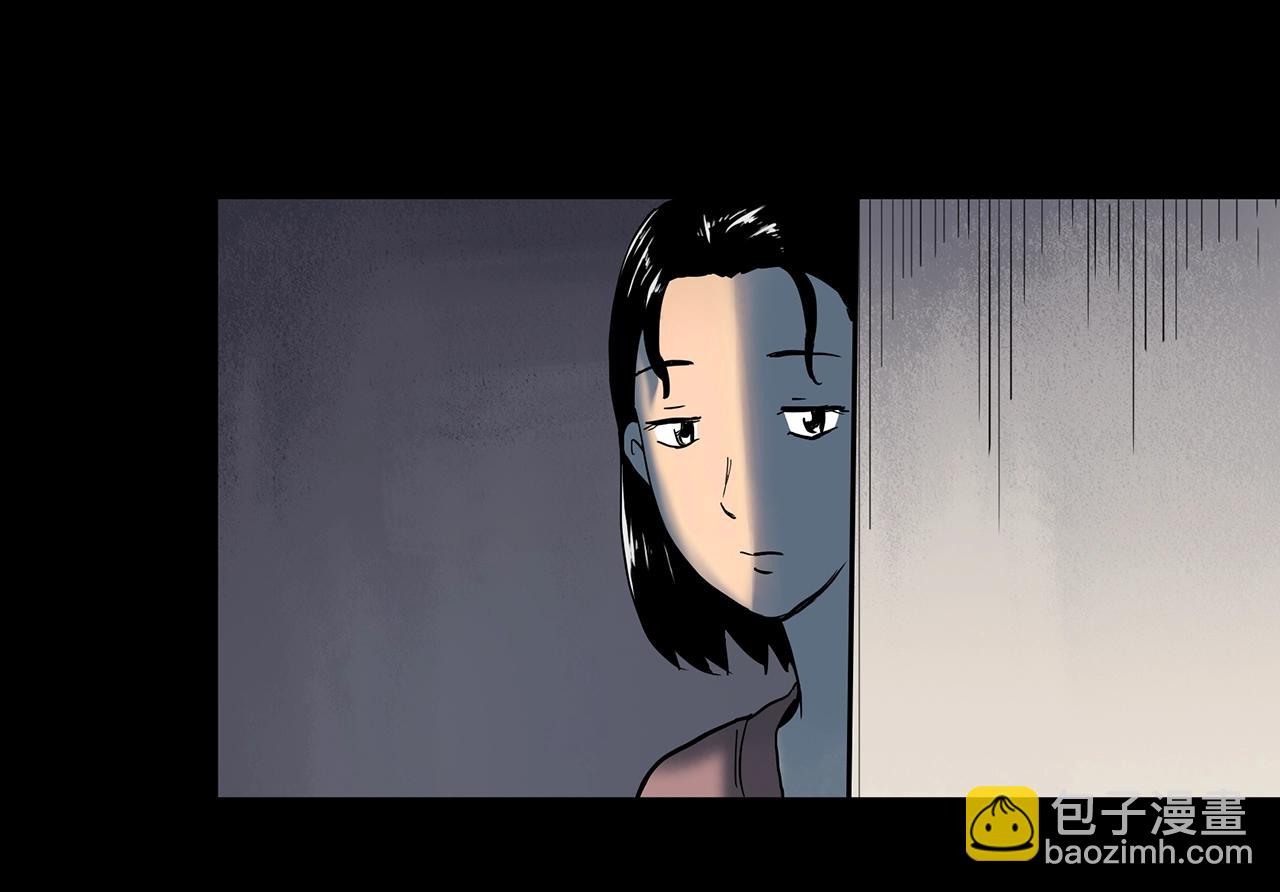 🍸怪奇实录 第425话 养子 第12页