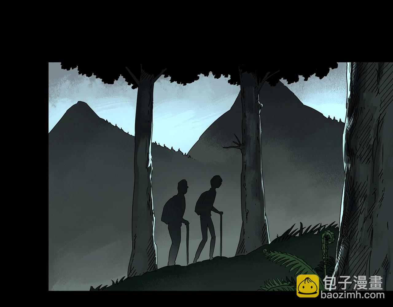 🍸怪奇实录 第427话 母亲树 第27页