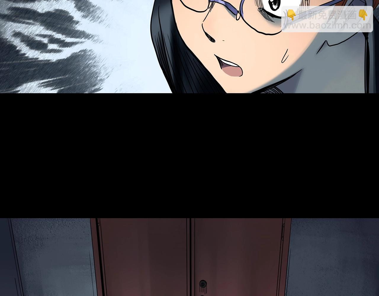 🍸怪奇实录 第429话 禁停层 第35页