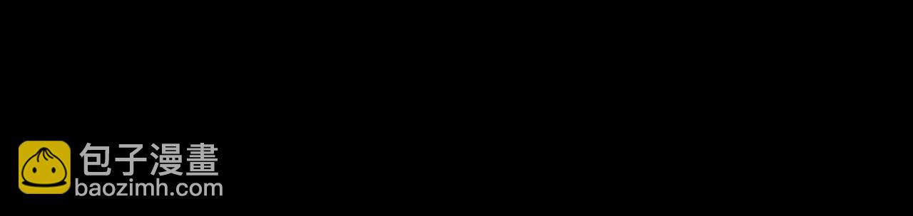 🍸怪奇实录 第431话 降临 第34页