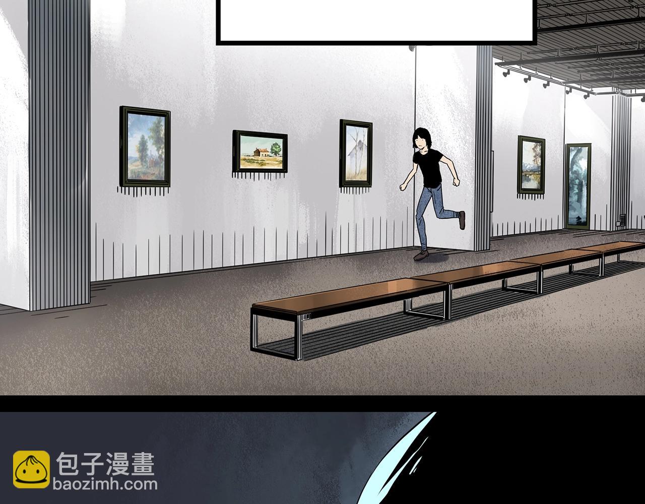 🍸怪奇实录 第433话 拯救画中人 第47页