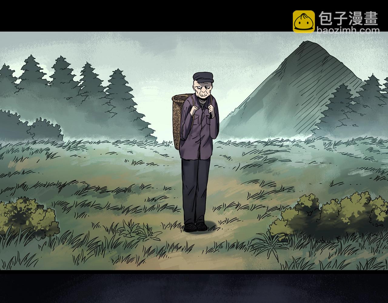 🍸怪奇实录 第435话 死丘之养马人 第23页