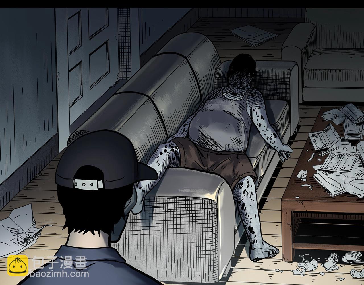 🍸怪奇实录 第435话 死丘之养马人 第34页