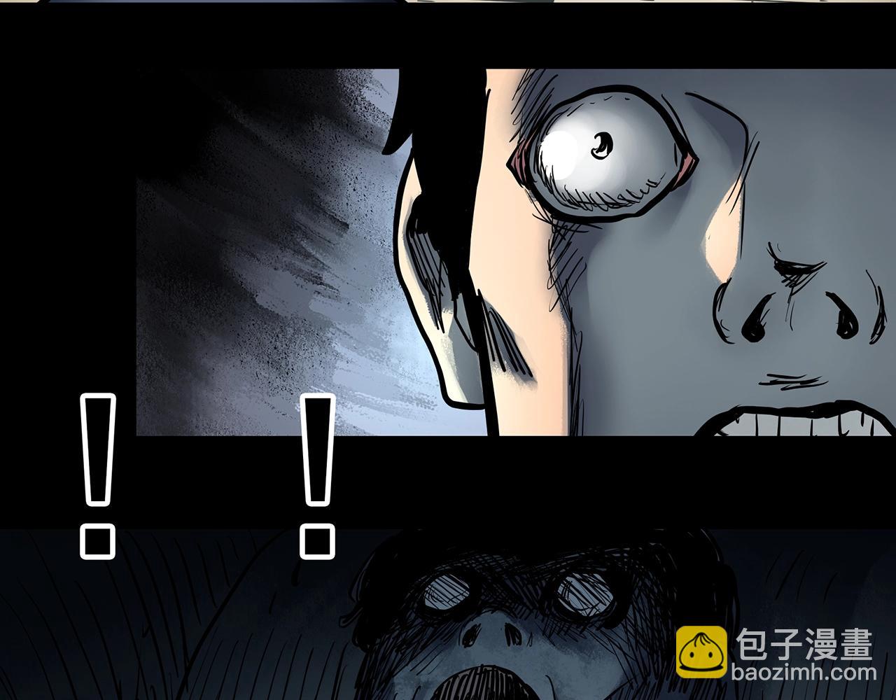 🍸怪奇实录 第435话 死丘之养马人 第35页