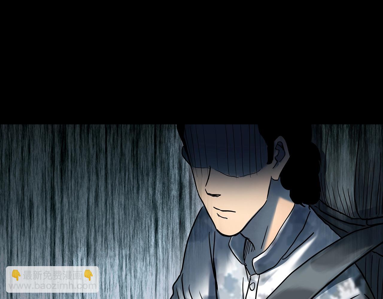 🍸怪奇实录 第439话 无头村之假头 第29页