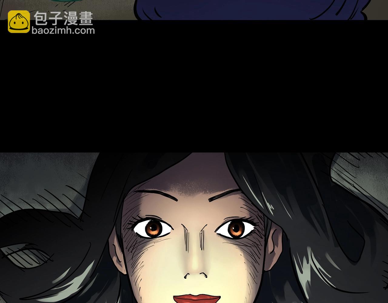 🍸怪奇实录 第439话 无头村之假头 第37页